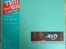 TSUYOSHI YAMAMOTO TRIO MISTY THREE BLIND MICE Japan OBI LP 