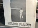 Private Press -Psych,LonerBedroomFi  Roger Sherman Ruling Planet NM