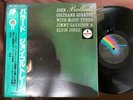 JOHN COLTRANE BALLADS IMPULSE VIM 4604 OBI STEREO JAPAN GATEFOLD LP