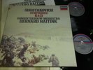 RARE 2 x LP DECCA DIGITAL (DUTCH) SHOSTAKOVICH SYM # 6 & 11 HAITINK /COA Ex++/Ex