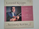 BEETHOVEN CONC X VIOLIN & ORCHESTRA LEONID KOGAN MELODIYA STEREO USSR LP MINT