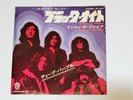 DEEP PURPLE BLACK NIGHT JAPAN WARNER BROS. BR-2607