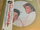George Michael / Wham  Make it Big Japanese Release Vinyl Picture Disc 1984