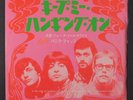 VANILLA FUDGE: You Keep Me Hanging On 45 (Japan, PS, insert) Rock & Pop