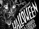 H.P. Lovecraft HALLOWEEN IN A SUBURB White/Black Swirl Vinyl 7