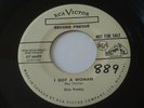 Elvis Presley I Got A Woman b/w Money Honey RARE org CANADA WHITE LABEL PROMO 45