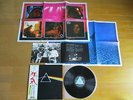 PINK FLOYD – THE DARK SIDE OF THE MOON  Japan ?