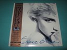 MADONNA True Blue Super Club Mix 1986 LP Record Japan OBI P-6244