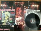 IRON MAIDEN - KILLERS - MINTY 1st JAPAN 12