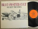 BLUE OYSTER CULT SECRET TREATIES 1974 CBS ORANGE ALBEL NEAR MINT VINYL