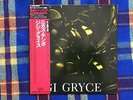 Gigi Gryce ?– Nica's Tempo   - JAPAN NM Wax  Vinyl LP OBI