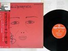 MARTHA MIYAKE THIS IS MARTHA KING SKA-3020 Japan OBI VINYL LP