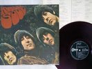 BEATLES RUBBER SOUL ODEON OP-7450 Japan RED VINYL FLIPBACK COVER VINYL LP