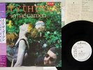 EURYTHMICS IN THE GARDEN RVC JAPAN RPL-8243 Japan OBI PROMO VINYL LP