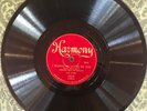 Harmony 706H ANNETTE HANSHAW Anything But Love 1928  78 rpm  N- Dealer's Stock