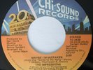 THE IMPRESSIONS Maybe I'm Mistaken / All I Want To Do Is Make Love To You VG+/EX