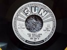 RARE ROCKABILLY-SUN RECORDS 351-IRA JAY II-YOU DON'T LOVE ME ANYMORE-DJ PROMO-45