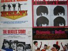 4 VINTAGE VINYL RECORDS THE BEATLES HELP, HARD DAYS NIGHT, BEATLES STORY, OTHER