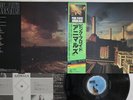 LP/GF PINK FLOYD Animals 25AP340 CBS SONY JAPAN Vinyl OBI