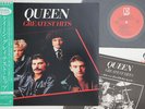 LP QUEEN Greatest Hits P6480E ELEKTRA JAPAN Vinyl OBI