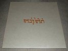 GODSPEED YOU BLACK EMPEROR 33/45 RPM SLOW RIOT FOR NEW ZERO KANADA E.P. VINYL