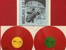 LED ZEPPELIN   IN PERSON   RARE 2 LP LIMITED ED. RED VINYL   LIVE MSG NY 2.12.75
