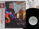 DAVID BOWIE LET'S DANCE EMI AMERICA EYS-81580 Japan OBI VINYL LP