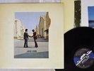 PINK FLOYD WISH YOU WERE HERE CBS/SONY SOPO 100 VINYL LP
