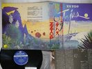 ZZ TOP TEJAS LONDON GP-1050 Japan OBI VINYL LP