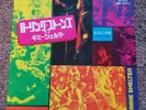 ROLLING STONES - 
