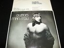CLAUDE DUBOIS  MANITOU  RARE LP Vinyl Canada Pressing  PINGOUIN PN-101