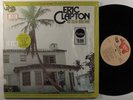 ERIC CLAPTON 461 Ocean Boulevard RSO LP VG++ quadraphonic gatefold SHRINK #