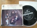 THE ROLLING STONES - MOTHER'S LITTLE HELPER - RARE JAPAN 7