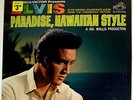Paradise, Hawaiian Style LP-Elvis Presley-Mint Sealed-Soundtrack-1960s-KRFX
