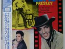 Elvis Presley LP Elvis Presley in Japan LP RPL-2041 OBI Insert M- bis M Cover+LP