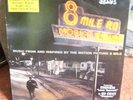 8 Mile Soundtrack Vinyl 2-LP gebraucht Eminem, Jay-Z, 50 Cent, Nas, Hip Hop Rap