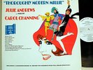 Thoroughly Modern Millie Julie Andrews Open End Interview LP-Promo w/Script-KRFX