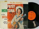 Rare Country LP- Patsy Montana At The Matador Room- Waylon Jennings- Autographed