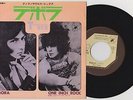 Free Shipping/T.Rex Tyrannosaurus Rex  DEBORA, ONE INCH ROCK/Japan press 7