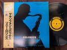 SONNY ROLLINS SAXOPHONE COLOSSUS PRESTIGE SMJ 6501 OBI MONO JAPAN Vinyl LP