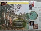 Rachmaninov: Piano Concerto No. 2 - Moura Lympany **HMV CSD 1388 ED1