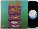 ELVIN JONES The Ultimate Elvin Jones BLUE NOTE LP NM stereo Liberty