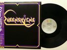 QUEENSRYCHE Queensryche EP JAPAN press 1983 MINT- w/Obi & Bio Heavy Metal Rp663