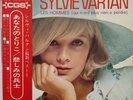 RARE 33T FORMAT 45T OBI SYLVIE VARTAN  JAPONAIS  (SRA-90) JAPON (JOHNNY HALLYDAY