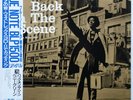 Bennie Green Back on the Scene on Blue Note - Japan LP NM