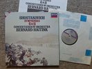 DECCA 411 939-1 Dig. Shostakovich Symphonies 6&11 COA Haitink Box 2 lp Set TAS