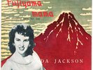 ROCKABILLY - WANDA JACKSON - FUJIYAMA MAMA - VERY RARE  JAPAN 45'PS