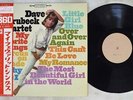 DAVE BRUBECK QUARTET MY FAVORITE THINGS CBS YS-596-C Japan OBI PROMO FLIPBACK LP