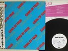 GANG OF FOUR SOLID GOLD EMI EMS-81416 Japan OBI PROMO VINYL LP