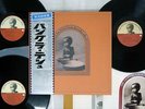 GEORGE HARRISON CONCERT FOR BANGLADESH APPLE SOPB-55055,6,7 Japan OBI VINYL 3LP